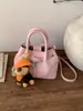 Bolso de Mano de Nicho Nuevo Primavera 2026 Moda Textura Bolso Cesta Mujer Gran Capacidad Bolso Cruzado de Viaje