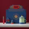 Museo del Palacio Oficina de Regalos Culturales y Creativos Tazas para Líderes Ancianos Souvenirs de Gama Alta para el Festival de Medio Otoño Tazas de Pareja para Inauguración de Casa Nuevo Hogar