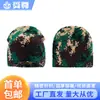Gorro de Punto Jacquard Camuflado Transfronterizo, Gorro Unisex, Gorro de Lana, Gorro de Punto para Padre e Hijo, Gorro Cálido para Esquí al Aire Libre