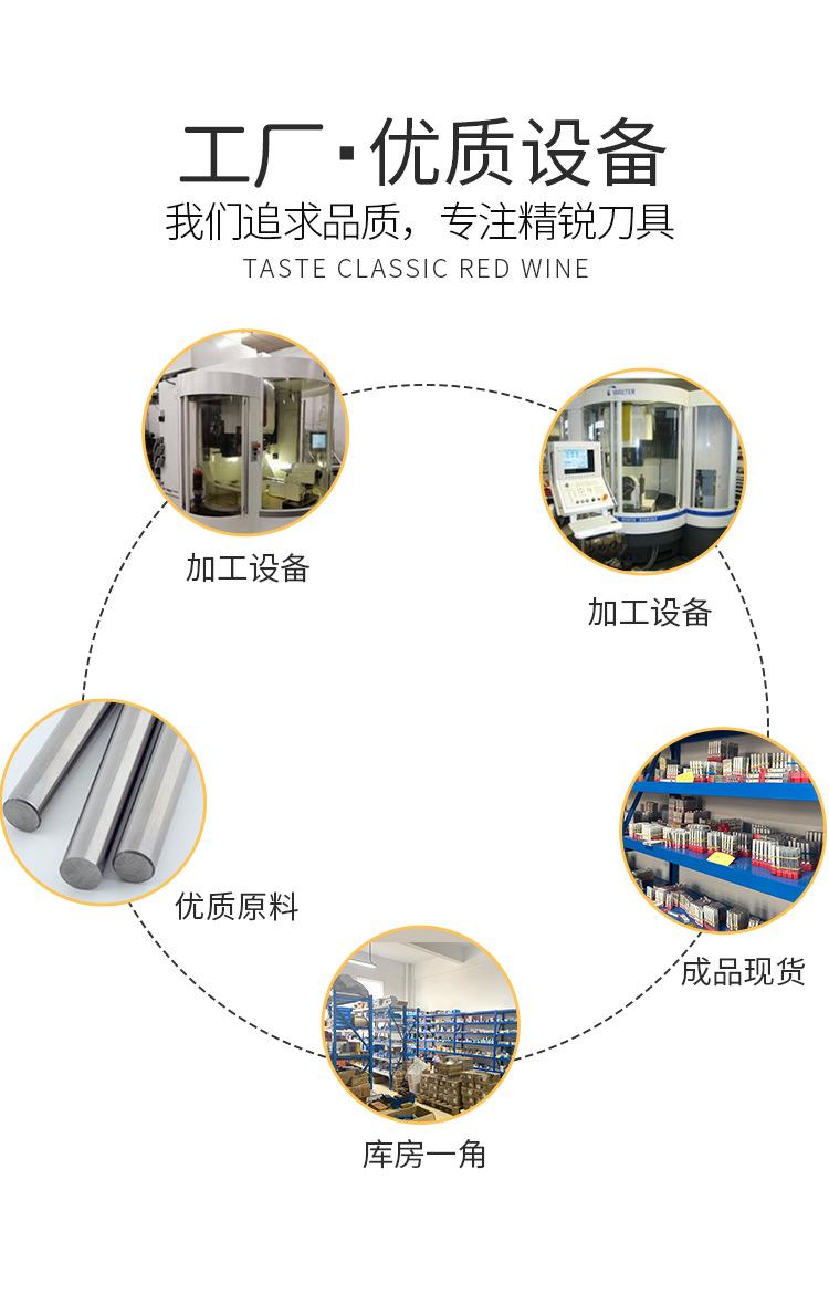 5倍径_03.jpg