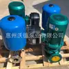 Fornecimento de Bomba Centrífuga de Canalização de Estágio Único Vertical com Frequência Variável para Reciclagem de Água Circulante de Esgoto Wellde Gd50-160