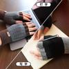 Suministro Directo de Fábrica guantes de punto de medio dedo cálidos a prueba de frío para estudiantes oficina escritura engrosados de alpaca en stock lote