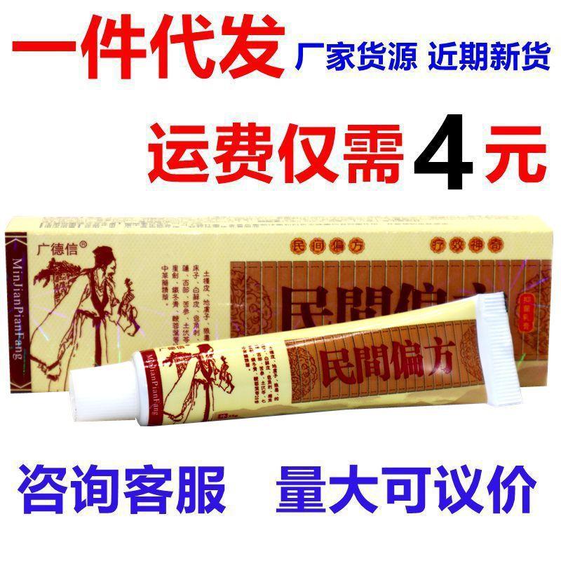 IMG_0419 - 副本_副本54