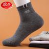 [Langsha nuevo 6 pares] calcetines calcetines de algodón para hombre otoño e invierno media pantorrilla calcetines para hombre desodorante absorbente de sudor calcetines deportivos de moda
