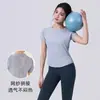 Conjunto Profesional de Ropa Deportiva para Correr y Yoga para Mujer Verano Nuevo Transpirable de Secado Rápido Ropa para Fitness Manga Corta Sensación de Alta Gama