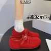 Zapatos de entrenamiento alemanes de cuero estilo vintage para mujer, zapatos Birkenstock de cobertura total, zapatos sencillos cómodos de suela blanda para mujer, zapatos Mary Jane