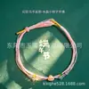 Pulsera de Cuerda Colorida del Festival del Bote del Dragón Bolsita Pequeña del Festival del Bote del Dragón Zongzi Pequeño Cuerda para la Mano Cabeza de Tigre Festival de Mayo Cuerda Colorida Terminada Pequeños Regalos