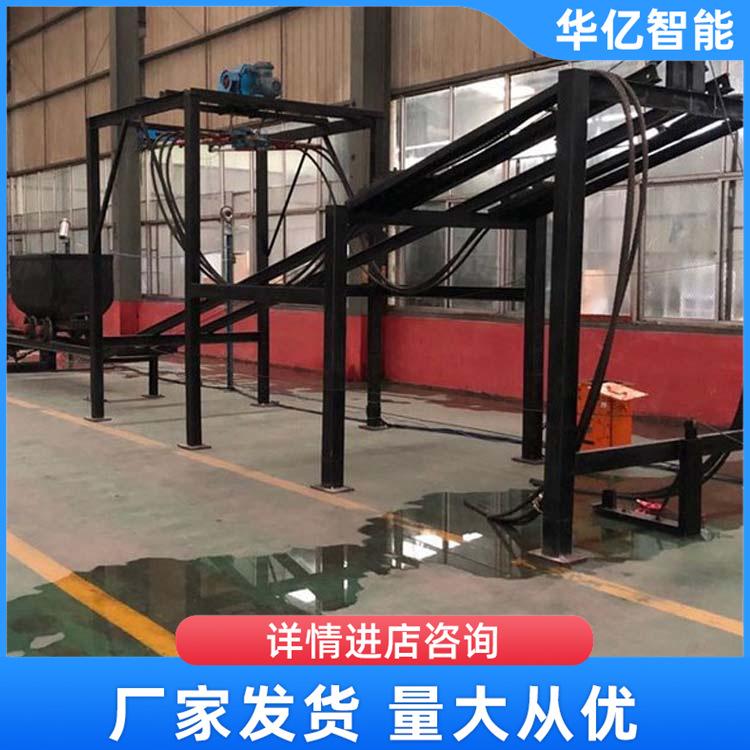 防跑车装置 华亿05