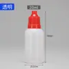 Botella gotero de plástico PE 5 10 15 20 ml Mililitro Botella para gotas de ojos Botella dispensadora de pigmento de tinta con tapa Botella pequeña para medicinas