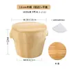 Cubo de madera para arroz al vapor cubo de madera arroz cubo de arroz al vapor vaporera para arroz cesta vaporera doméstica comercial madera al vapor zhengzi arroz cubo de arroz de madera cubo para vaporizar
