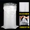 Bolsa Tejida con Película Interior, Bolsa Tejida Engrosada de Dos Capas con Película Interior a Prueba de Humedad e Impermeable, Bolsa de Piel de Serpiente, Fabricante de Bolsas de Arena al por Mayor