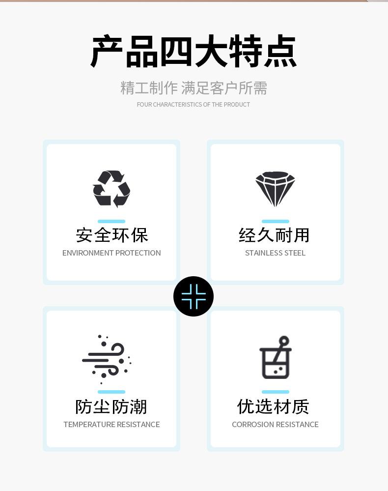 美妆蛋版面_02.jpg