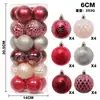 Producto nuevo transfronterizo 6cm/24 piezas Decoraciones navideñas Árbol de Navidad Plástico pintado Juego de bolas navideñas Adornos