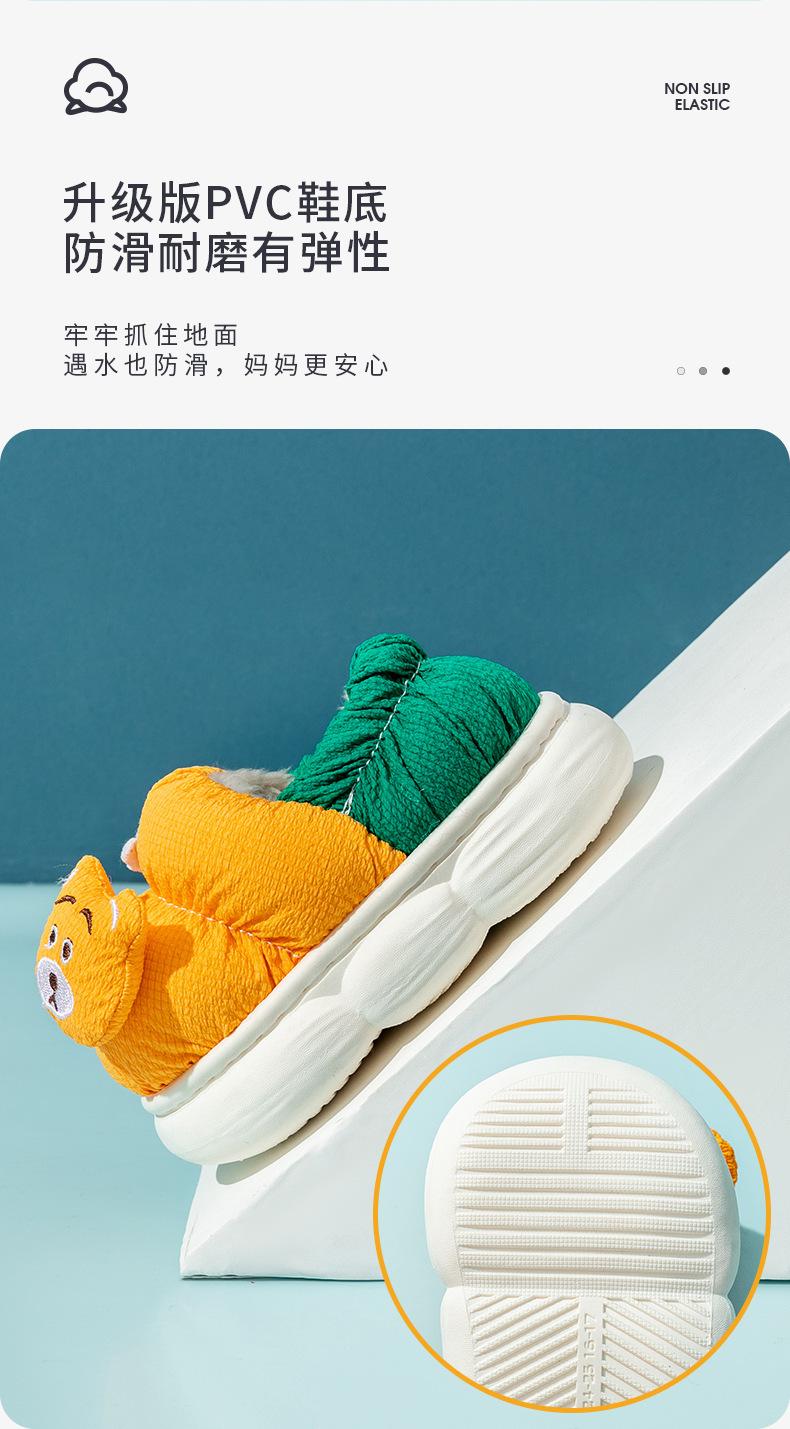 猫超219_13.jpg