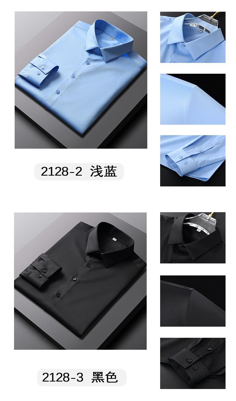 C-_Users_111_Desktop_丝绸整理详情_13