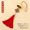 Pingente de Sino de Liga Pequeno Ornamento Pendurado Artesanato DIY Feito à Mão Decoração Pendurada Pingente Acessórios Decorativos Sino de Natal