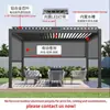 Pérgola eléctrica inteligente de aleación de aluminio, parasol para patio de villa al aire libre, controlada por control remoto, con lamas ajustables, impermeable y aislante térmico