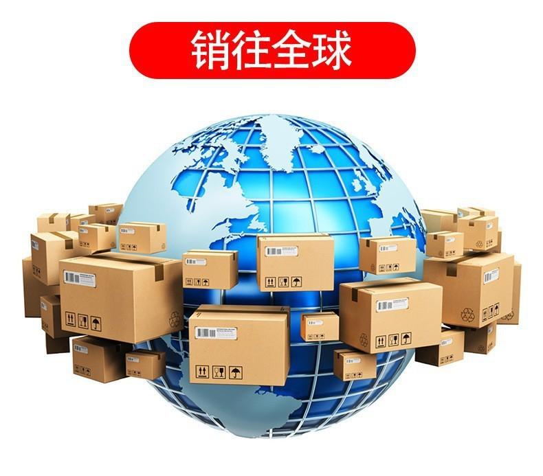 O1CN01VAf7iD1cQYhNFmJgr_!!2215