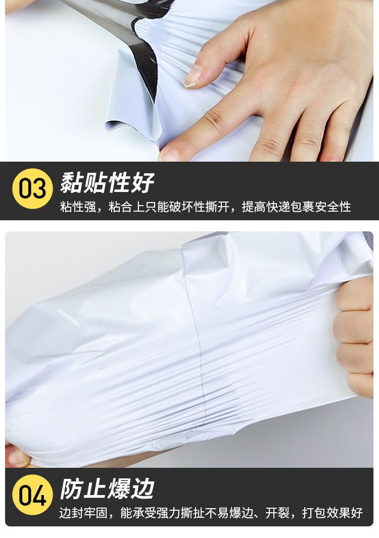 详情修改_17.jpg