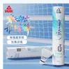 Auténtico Pico Bádminton Duradero Entrenamiento Competición Pluma de Pato Pluma de Ganso Grande Mediano Pequeño Uso Escolar Interior Exterior Estable Diario