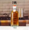 Aceite de Sésamo Personalizado Botella Especial de Vidrio Botella Pequeña de Aceite de Sésamo de Estilo Antiguo Aceite de Sésamo Aceite de Sésamo Reenvasado Botella de Vidrio Botella Vacía con Tapa