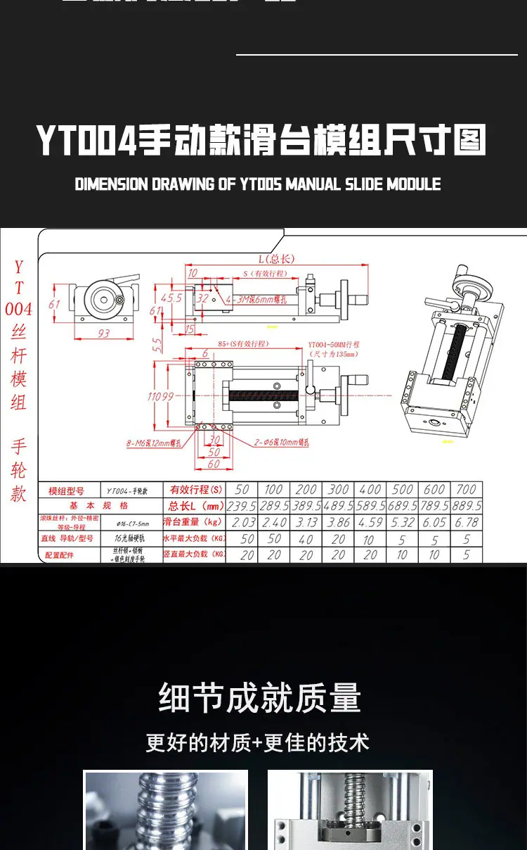 手动_04.jpg