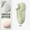 2026 Nuevo Modelo Algodón Puro Para Mujer Verano Finos Transpirables Antibacterianos Resistentes a Olores Sin Costuras Bajos Invisibles Calcetines Al por Mayor