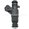 Adecuado para Volkswagen Focus/POLO GOL/golf boquilla inyectora de aceite 0280156403