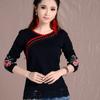95 Algodón Otoño e Invierno Nuevo Estilo Étnico Ropa de Mujer Mangas Farol Bordadas Top Estilo Chino Camiseta Básica de Manga Larga t Shihai