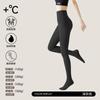 Leggings de Algodón Peinado con Patrón Vertical Cintura Plana Sin Costuras Mate Antiestáticos No Hace Bolitas Medias Gruesas de Otoño e Invierno para Mujer