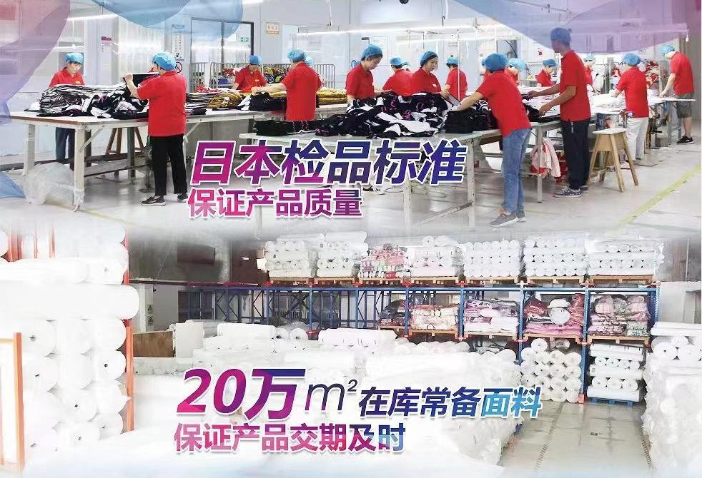 O1CN01SFX0IP1oqSal8fsIJ_!!9762