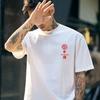 Camiseta Masculina de Verão Juvenil Estilo Hong Kong Branca Pura Gola Redonda Top Estampado Versátil Casual Retrô Roupa de Casal