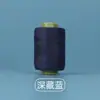 Venda Direta da Fábrica Rolo Pequeno 302 Linha de Costura, Linha de Poliéster Preta e Branca para Costura à Mão, Linha Colorida de Alta Qualidade para Máquina de Costura