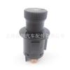 Interruptor de Faros de Coche Opel 93213044 Venta Caliente Transfronteriza Grandes Cantidades en Stock