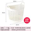 Cesto para Ropa Sucia Cesto de Lavandería para Almacenamiento de Ropa Sucia Cesto Cubo de Plástico Grande para Ropa Baño Hogar