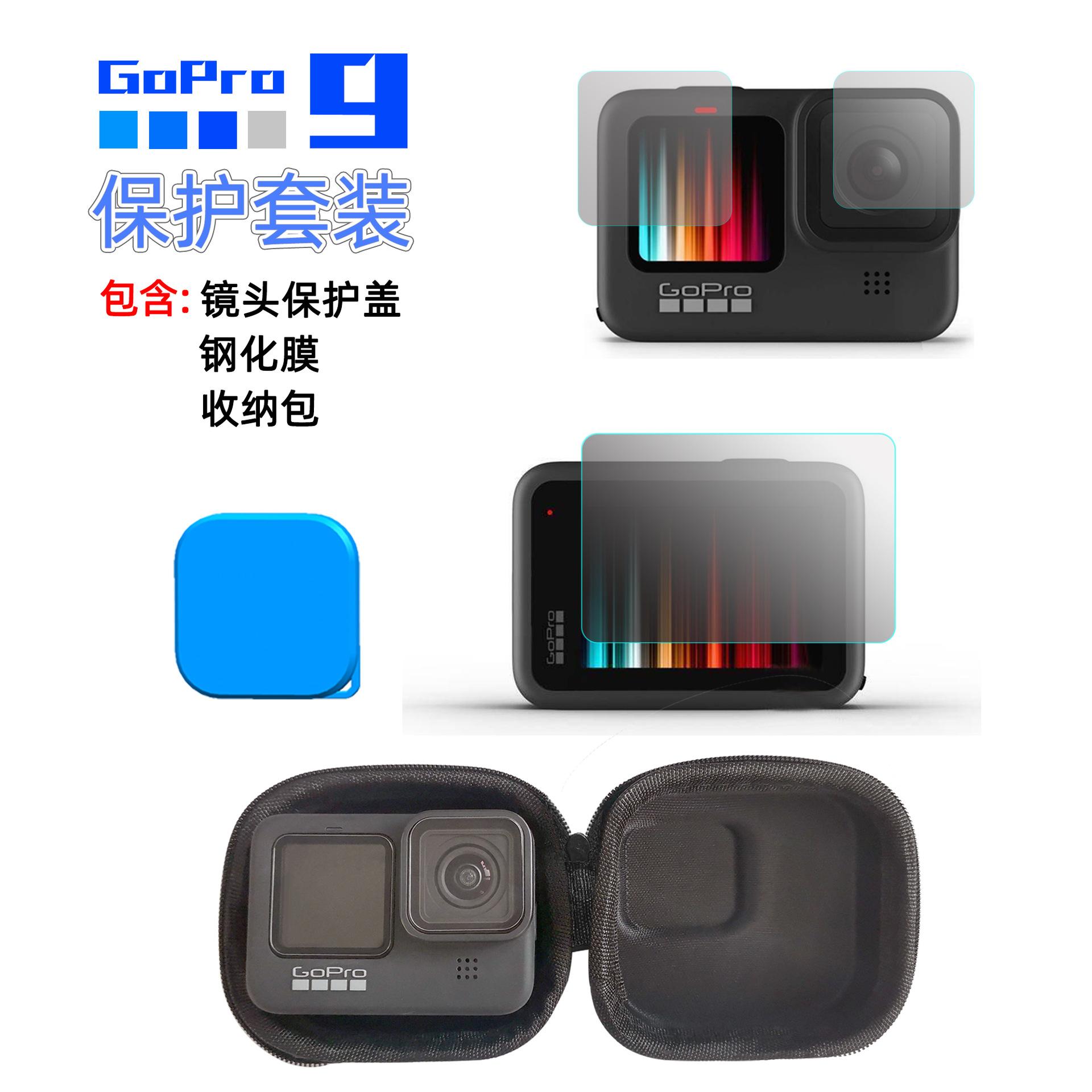 套装006