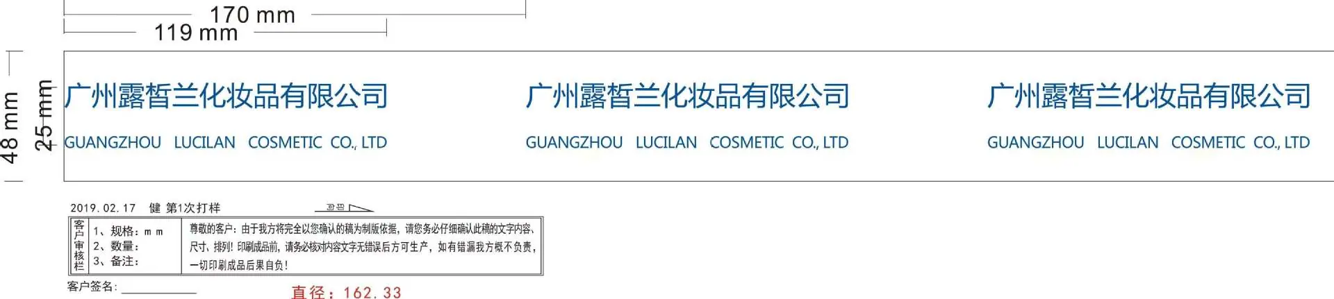 微信图片_20210531164350