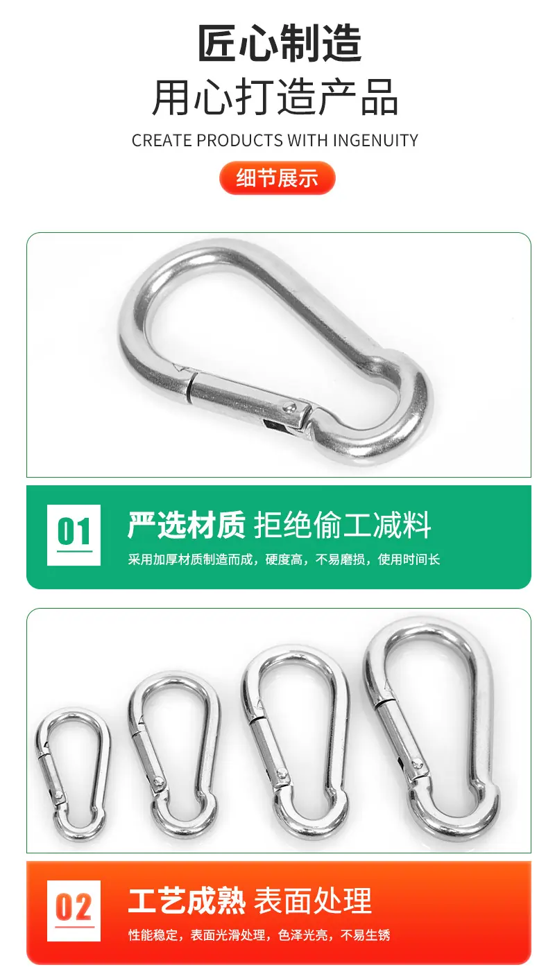 详情_09