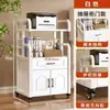 Estante de Almacenamiento para Impresora, Archivador de Piso con Ruedas, Gabinete Bajo Móvil, Gabinete de Almacenamiento para el Hogar, Gabinete de Almacenamiento