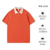 Camisa tipo polo de verano para uniformes de trabajo hecha a medida para cafeterías y tiendas de té con leche, uniformes de trabajo para restaurantes, camisa con cuello de manga corta publicitaria, polo para hombre