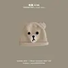 Un juego de gorro con orejeras para bebé, invierno, niños, niñas, gorro color beige, bufanda, guantes, estilo otoño e invierno, juego de tres piezas, gorro