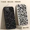 Estuche de Silicona con Estampado de Leopardo de Venta Caliente en Comercio Exterior para Apple 13/14, Estuche Anti-Caídas de Cobertura Total para iPhone 17, Estuche de TPU Transfronterizo