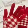 Luvas de tricô vermelhas de cinco dedos para todas as ocasiões, femininas, outono e inverno, estilo coreano, grossas, quentes, para andar de bicicleta, escrever, tela sensível ao toque, luvas de lã