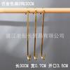 Acessórios para lojas de roupas S-Hook Cozinha doméstica Gancho de metal multifuncional Gancho S de aço inoxidável Gancho S Gancho gancho