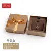 3ZJH Caja de Joyería Compartimento Inclinado Caja de Empaque para Adornos de Ángulo Recto Caja para Anillos Caja para Collares Caja de Regalo Caja de Empaque logo
