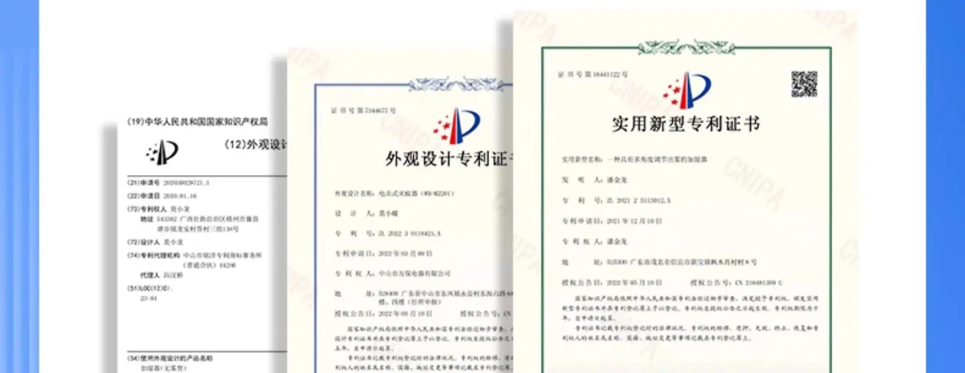 微信图片_20230926103022