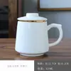 Taza Cerámica Separadora de Té y Agua con Tapa Filtro Oficina Pareja Taza de Té Grabado Personalizado Tronco