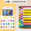 Montmartre Cera de Aceite Pastel para Niños Manos Limpias Crayón Sedoso para Niños Crayón Giratorio para Niños Set de Plumas de Color 24 Colores Barra Colorida