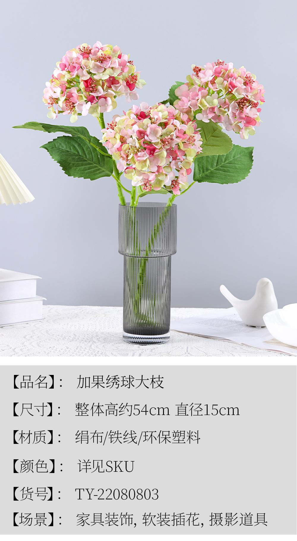 详情_01.jpg