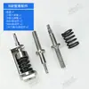 Acessórios para Testador de Torque Suporte de Teste Suporte Cruzado para Condutores Mola Adaptador de Haste de Teste Hexagonal Chave de Fenda Elétrica
